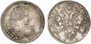 1 rouble 1732 year