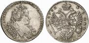 1 rouble 1732 year