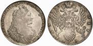 1 rouble 1737 year
