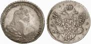 1 рубль 1737 года