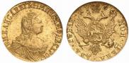 2 рубля 1756 года