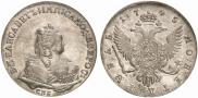 1 rouble 1745 year