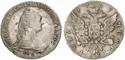 1 rouble 1757 year