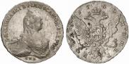 1 рубль 1759 года
