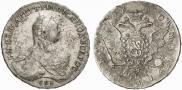 1 рубль 1760 года