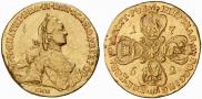 10 roubles 1762 year