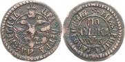 Polushka 1709 year