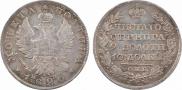 Poltina 1820 year