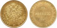 10 markkaa 1882 year