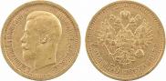 7,5 roubles 1897 year