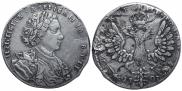 1 rouble 1707 year