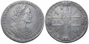 1 rouble 1723 year