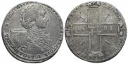 1 rouble 1723 year