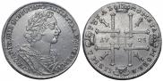 1 rouble 1725 year