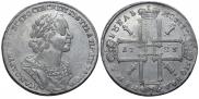 1 rouble 1725 year