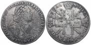 1 rouble 1725 year