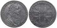 1 rouble 1725 year