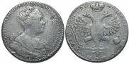 1 rouble 1726 year