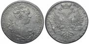 1 rouble 1727 year