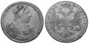 1 рубль 1727 года