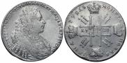 1 rouble 1728 year