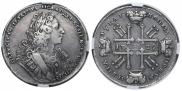 1 rouble 1729 year