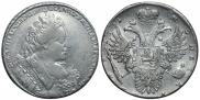 1 rouble 1731 year