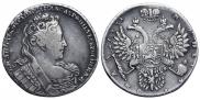 1 rouble 1731 year