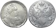 1 rouble 1732 year
