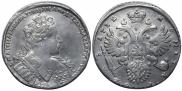1 rouble 1732 year