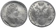 1 rouble 1732 year