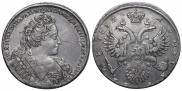 1 rouble 1732 year