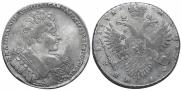 1 rouble 1732 year