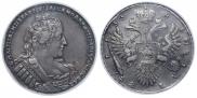 1 рубль 1733 года