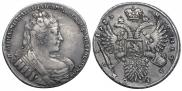 1 rouble 1733 year