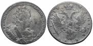 1 rouble 1733 year