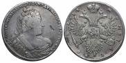 1 rouble 1733 year