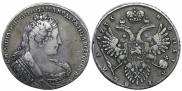 1 rouble 1733 year