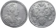 1 rouble 1734 year