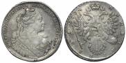 1 rouble 1734 year