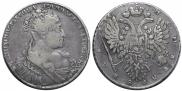 1 рубль 1734 года