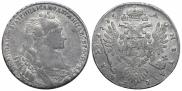 1 рубль 1735 года
