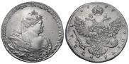 1 рубль 1737 года