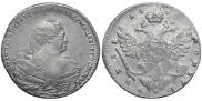 1 рубль 1738 года