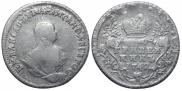 Grivennik 1742 year