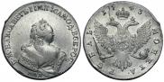 1 rouble 1743 year