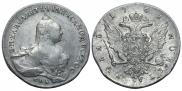 1 рубль 1761 года
