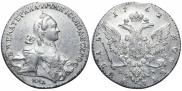 1 рубль 1762 года