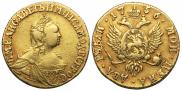 2 рубля 1756 года