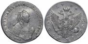 1 рубль 1756 года